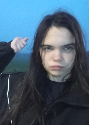 А из Дальнегорска 18 лет