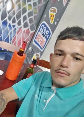 Gl из Ipatinga 25 лет