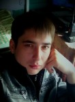 Юрий, 29 лет, Пенза