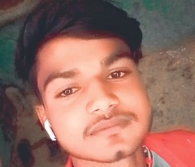 Naresh Kushwah, 25 лет, Gwalior