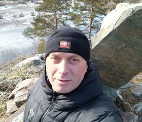 Владимир, 44 года, Первоуральск