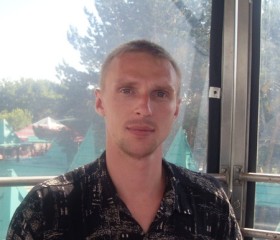 Алексей, 39 лет, Горняк