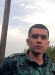 Самир, 22 года, Казань