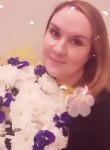 Екатерина, 41 год, Уфа