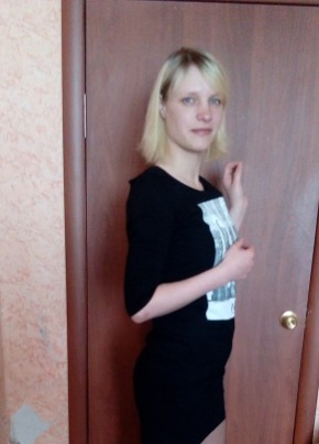 Надя, 36, Россия, Анадырь