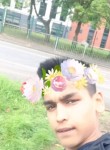 mohammad, 25 лет, Leicester