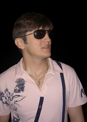 RamblerDating profile picture for @adult