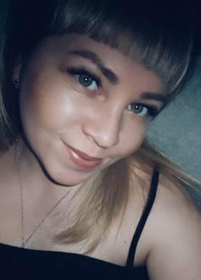 Татьяна из Зимы 31 год