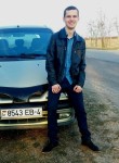 Дмитрий, 26 лет, Слонім