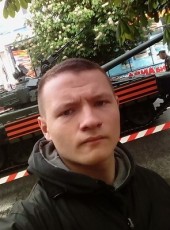 Dima, 24, Ukraine, Donetsk