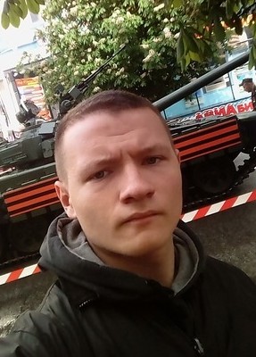 Dima, 24, Ukraine, Donetsk