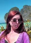 Ирина - Кемерово
