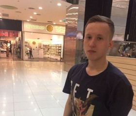 Василий, 25 лет, Новосибирск