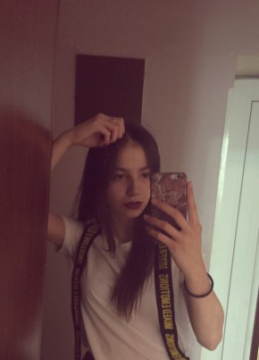Марине, 22, Россия, Москва