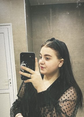 Валерия, 18, Россия, Лянтор