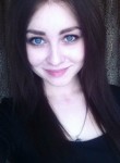 Алина, 29 лет, Ангарск