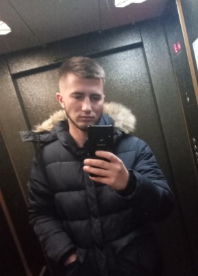 Yaroslav, 26, Україна, Вінниця