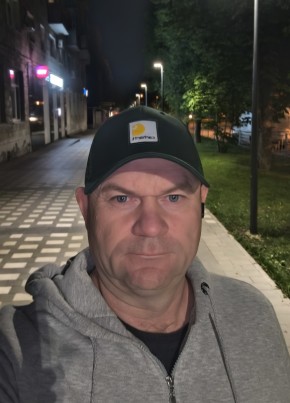 Александр из Шахты 45 лет