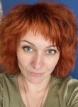 Polina, 39, Moscow