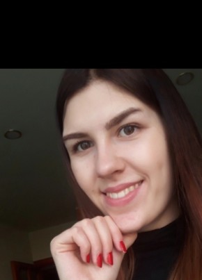 Кристина, 24, Россия, Новосибирск