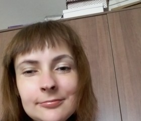 галина, 38 лет, Владивосток