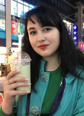 Лена, 24, Россия, Москва