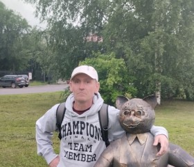 Vladimir Ya., 46, Arkhangelsk