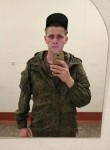 Виктор, 27 лет, Екатеринбург
