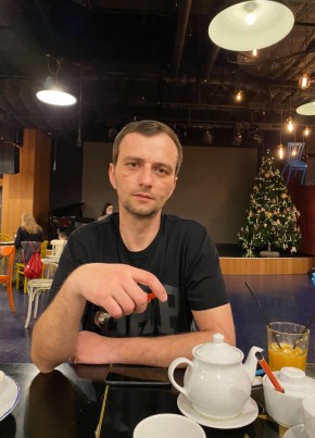 Maks, 34, Abkhazia, Stantsiya Novyy Afon