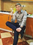 Иван, 25 лет, Дніпро