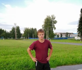 Егор, 20 лет, Кемерово