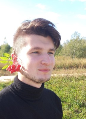 Иван, 22, Россия, Кострома