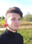 Ivan, 22, Kostroma