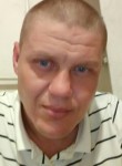 Виктор, 38 лет, Новомосковськ