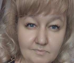 Анюта, 44 года, Пермь