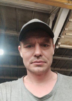 Сергей из Қостаная 33 года