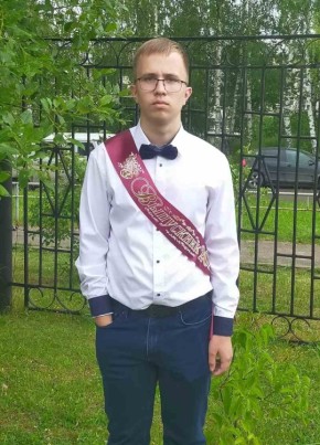 Кирилл, 22, Россия, Красные Баки