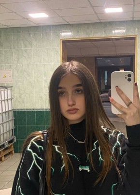 Эльвина, 19, Россия, Волгоград