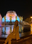 Тамара, 28 лет, Москва