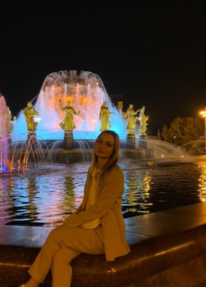Тамара, 28, Россия, Москва