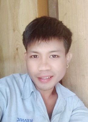 Min, 25, ราชอาณาจักรไทย, นครปฐม