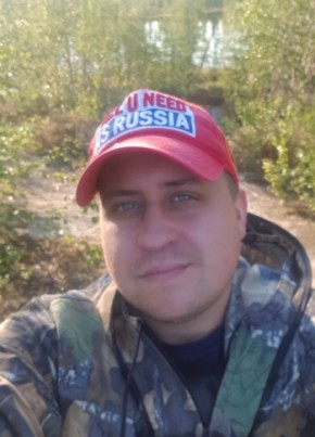 Александр из Белгорода 41 год