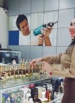 Natali - Тюмень