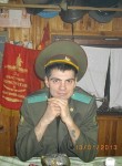 Игорь, 41 год, Ульяновск