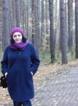 Светлана, 42 года, Сургут
