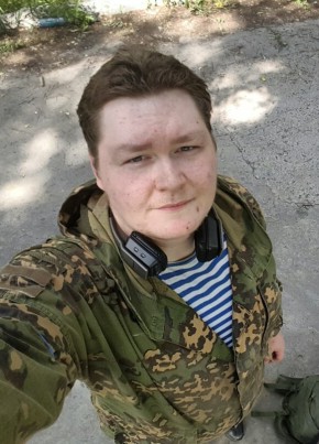 Паша, 31, Россия, Новосибирск