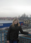 ирина, 28 лет, Ленинск-Кузнецкий