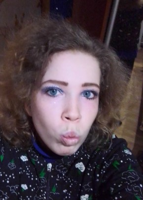 Кристина, 24, Україна, Одеса