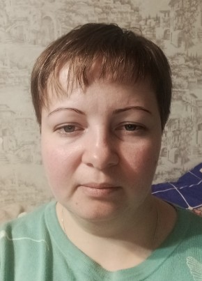 Светлана из Санкт-Петербурга 38 лет