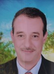 ابراهيم, 56, Cairo
